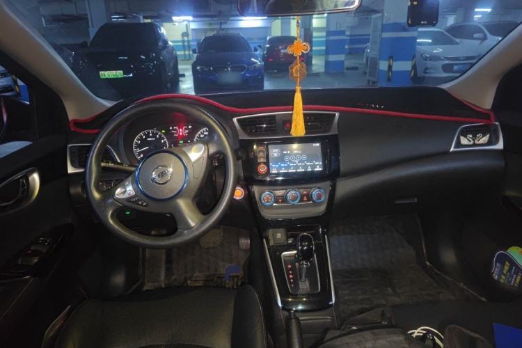 Used Nissan Sylphy 2016 1.6XV CVT Smart Enjoyment Version Center Console