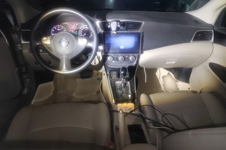 Used Nissan Sylphy 2016 1.6 XL CVT Luxury Edition Center Console