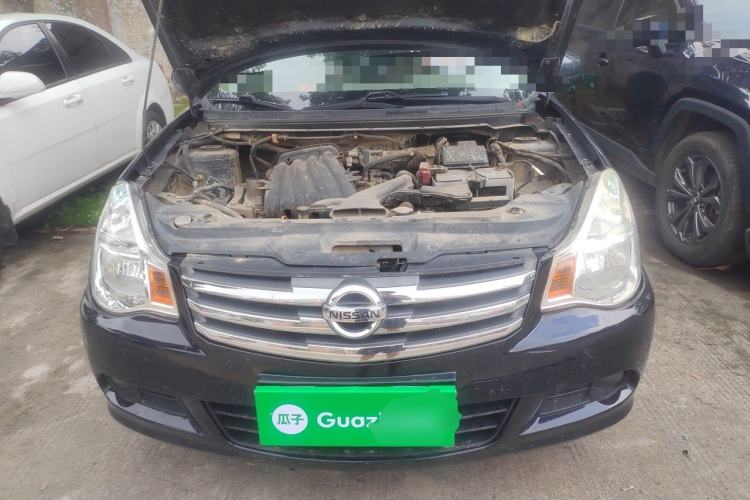 Used Nissan Sylphy 2016 Classic 1.6XE Manual Comfort Edition Engine Bay
