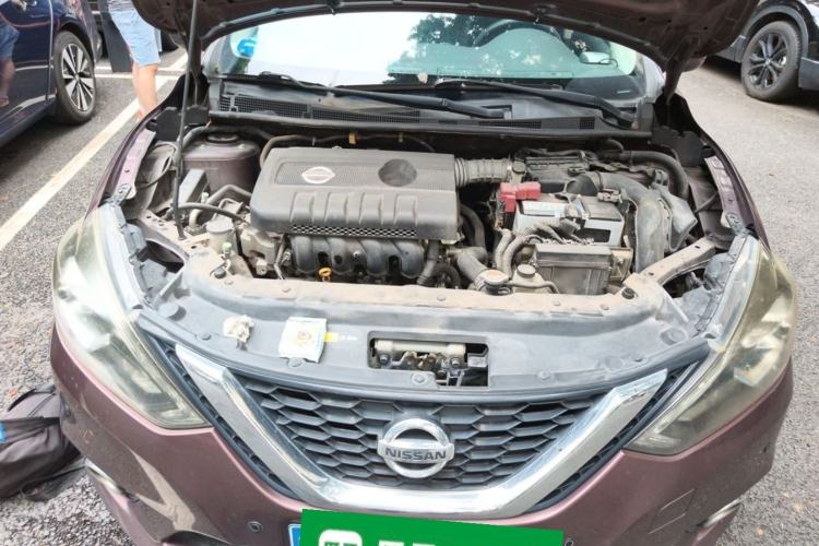 Used Nissan Sylphy 2016 1.6 XL CVT Deluxe Edition Engine Bay