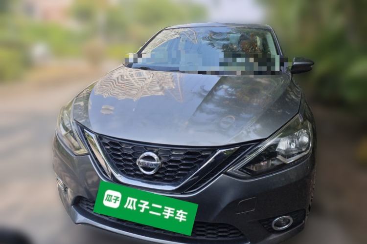 Used Nissan Sylphy 2016 1.6 XL CVT Deluxe Edition Front