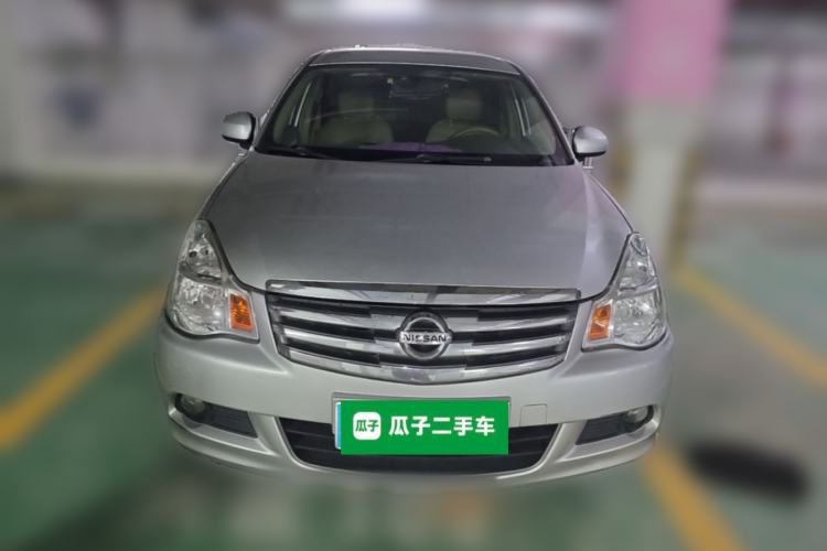 Used Nissan Sylphy 2016 Classic 1.6XE Manual Comfort Edition Front