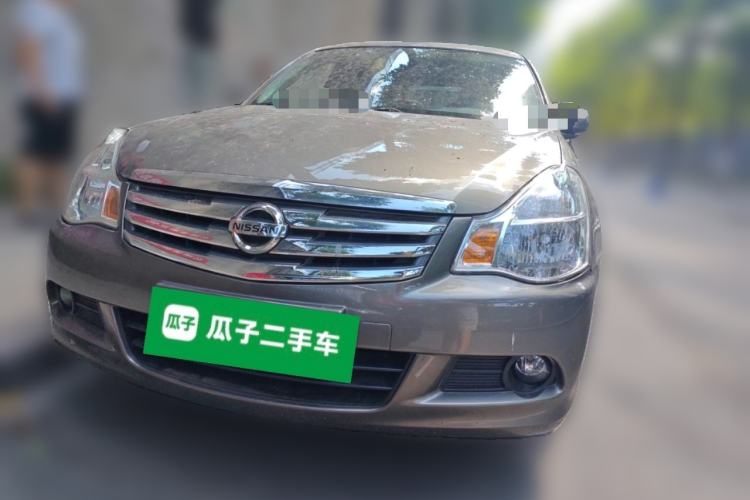 Used Nissan Sylphy 2016 Classic 1.6 XL Automatic Luxury Edition Front