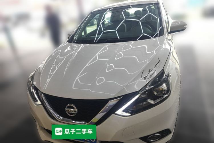 Used Nissan Sylphy 2016 1.6 XL CVT Deluxe Edition Front