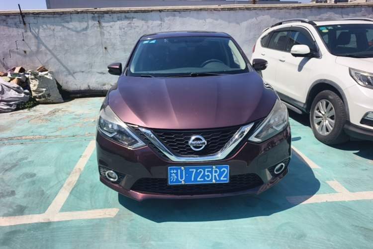 Used Nissan Sylphy 2016 1.6 XL Manual Luxury Edition Front