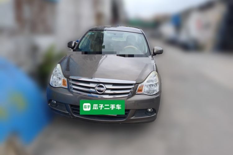 Used Nissan Sylphy 2016 Classic 1.6 XL Automatic Luxury Edition Front