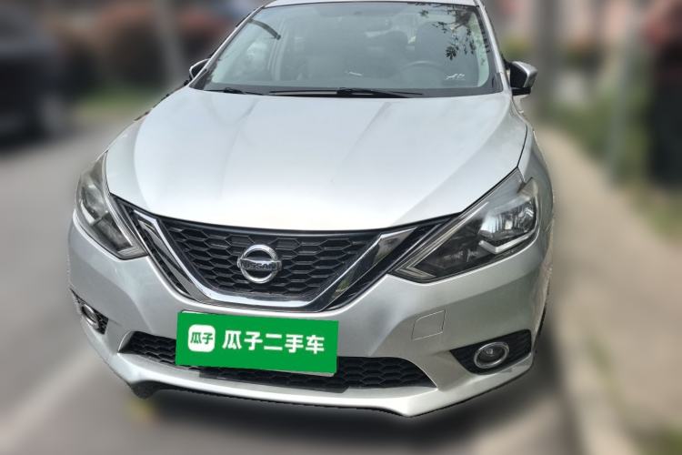 Used Nissan Sylphy 2016 1.6 XL CVT Deluxe Edition Front