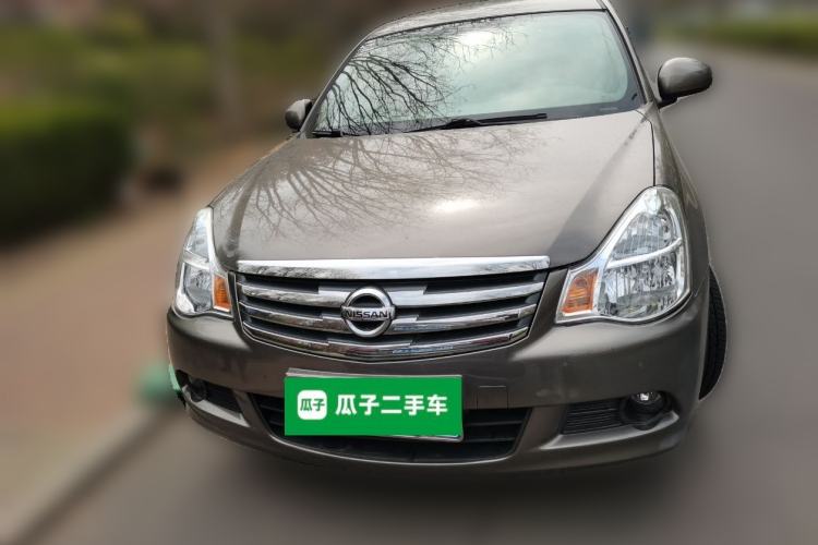 Used Nissan Sylphy 2016 Classic 1.6XE Automatic Leading Edition Front