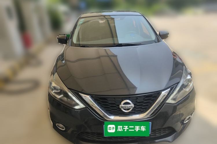Used Nissan Sylphy 2016 1.6 XL CVT Deluxe Edition Front