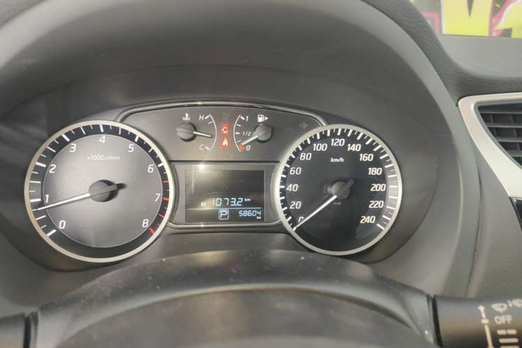 Used Nissan Sylphy 2016 1.6 XL CVT Deluxe Edition Instrument Cluster