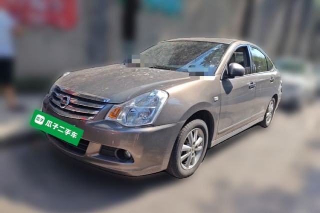 Ojetý Nissan Sylphy 2016 Classic 1.6 XL Automatic Luxury Edition