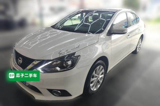 Gebrauchter Nissan Sylphy 2016 1.6 XL CVT Deluxe Edition