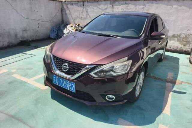 Used Nissan Sylphy 2016 1.6 XL Manual Luxury Edition