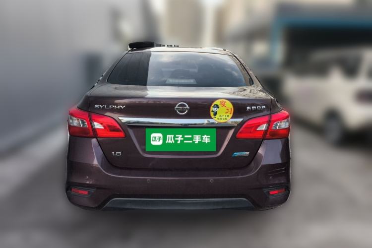 Used Nissan Sylphy 2016 1.8XV CVT Prestige Edition Rear