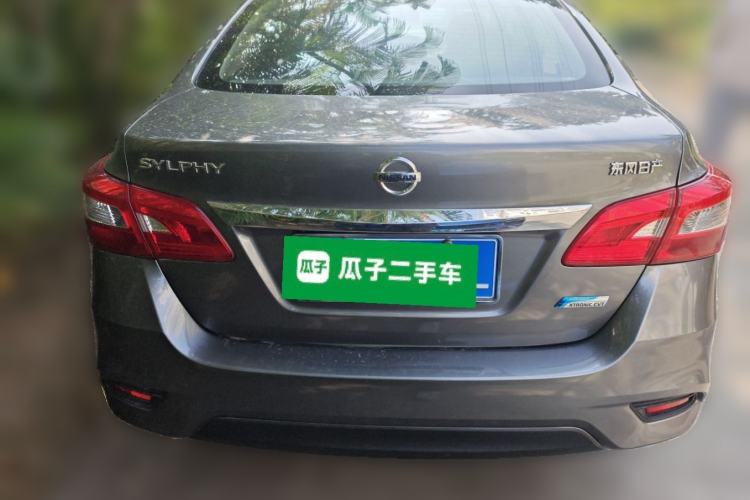 Used Nissan Sylphy 2016 1.6 XL CVT Deluxe Edition Rear
