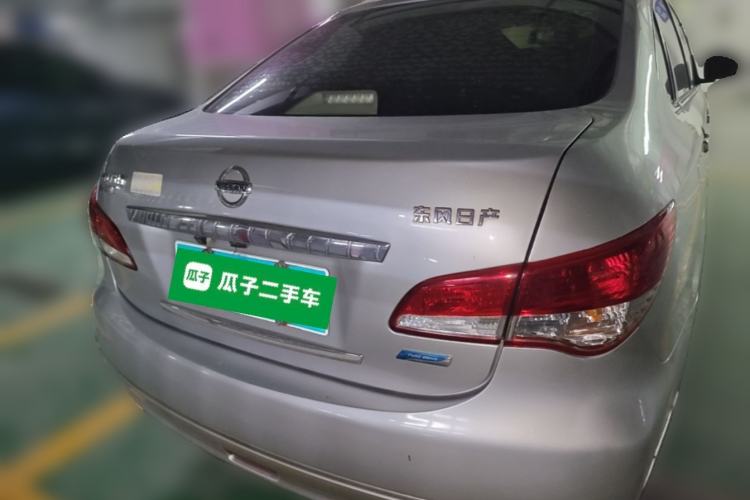 Used Nissan Sylphy 2016 Classic 1.6XE Manual Comfort Edition Rear