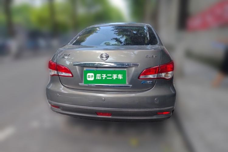 Used Nissan Sylphy 2016 Classic 1.6 XL Automatic Luxury Edition Rear