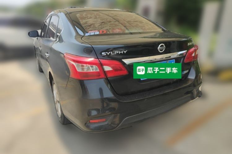 Used Nissan Sylphy 2016 1.6 XL CVT Deluxe Edition Rear Left 45 Deg