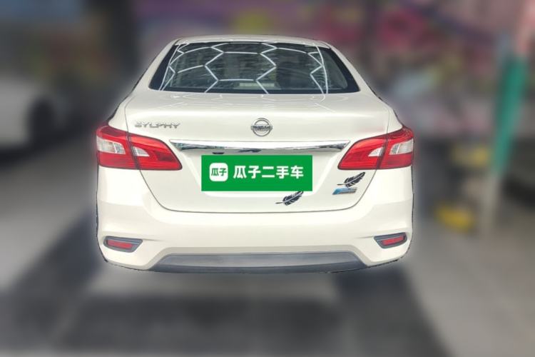 Used Nissan Sylphy 2016 1.6 XL CVT Deluxe Edition Rear