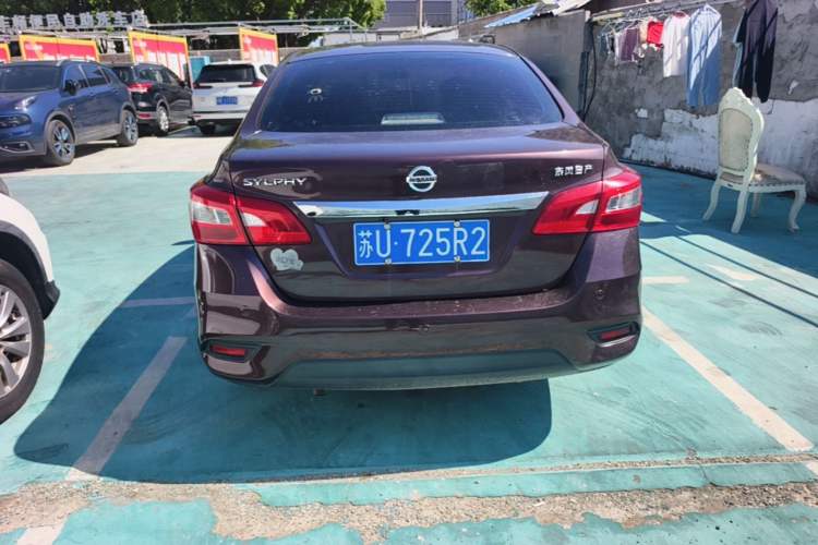 Used Nissan Sylphy 2016 1.6 XL Manual Luxury Edition Rear