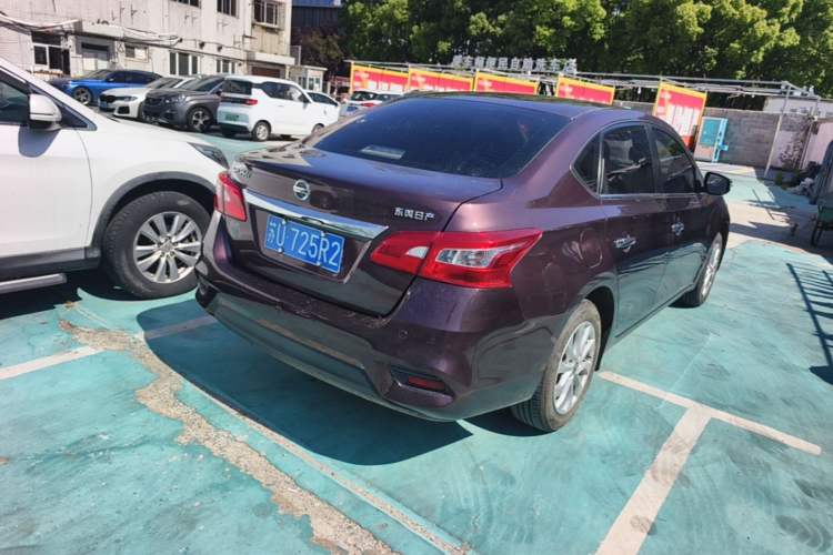 Used Nissan Sylphy 2016 1.6 XL Manual Luxury Edition Rear Right 45 Deg