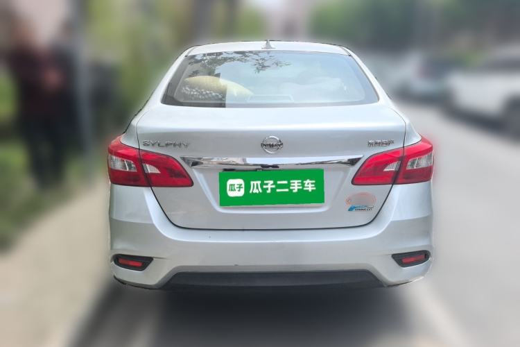 Used Nissan Sylphy 2016 1.6 XL CVT Deluxe Edition Rear
