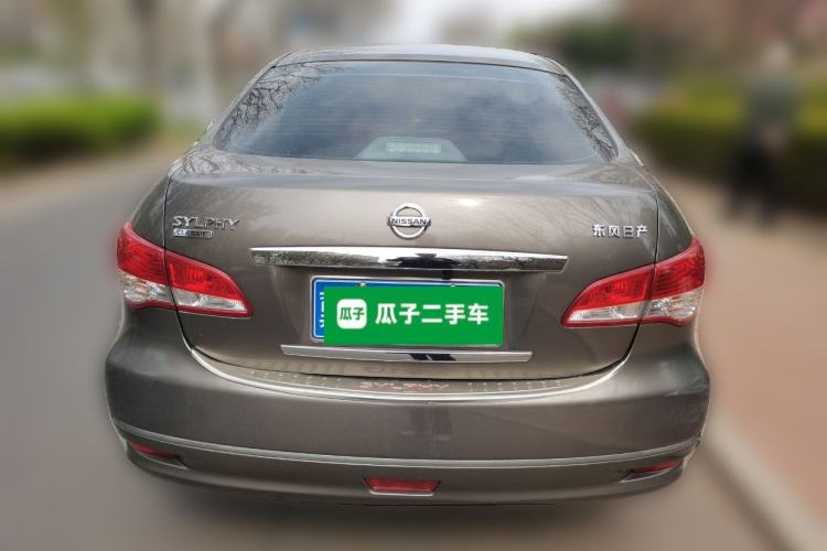Used Nissan Sylphy 2016 Classic 1.6XE Automatic Leading Edition Rear