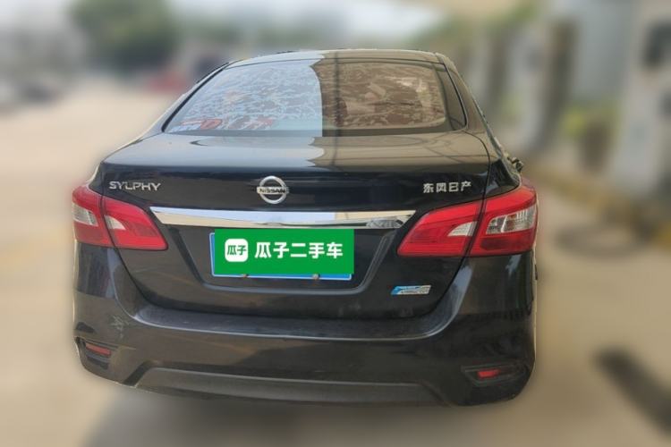 Used Nissan Sylphy 2016 1.6 XL CVT Deluxe Edition Rear