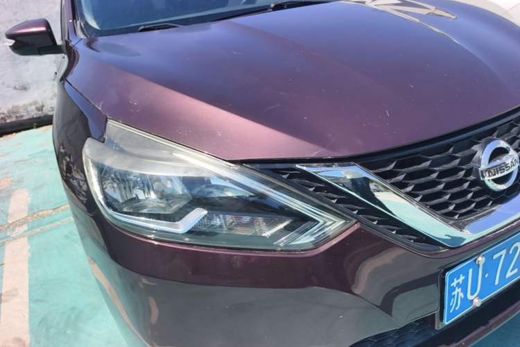 Used Nissan Sylphy 2016 1.6 XL Manual Luxury Edition Right Front Headlight
