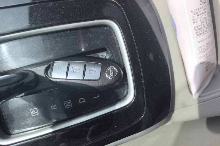 Used Nissan Sylphy 2016 1.6 XL CVT Deluxe Edition Vehicle Key