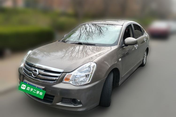 Used Nissan Sylphy 2016 Classic 1.6XE Automatic Leading Edition Guazi used car, China used car export, Used car for sale, Used  cars, Cheapest cars for sale