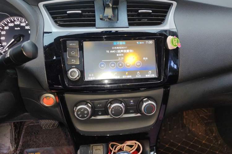 Used Nissan Sylphy 2016 1.6 XL CVT Luxury Edition Audio And AC Panel