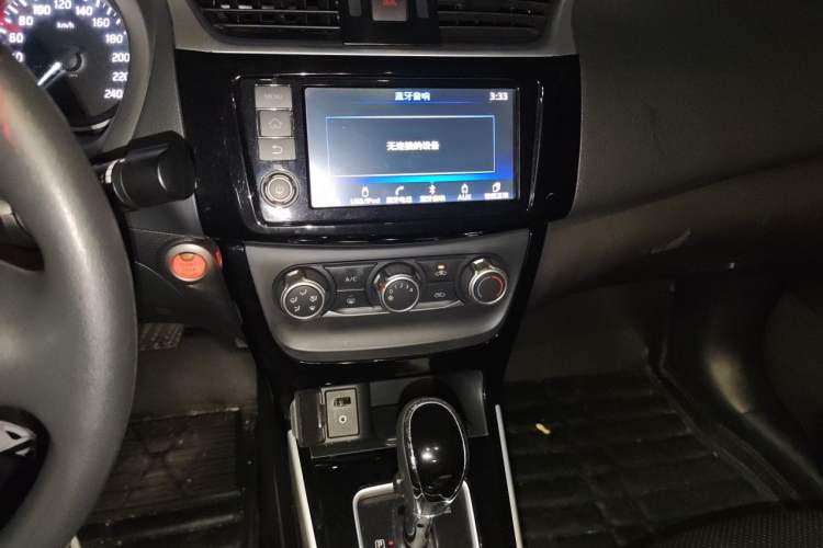 Used Nissan Sylphy 2016 1.6 XL CVT Deluxe Edition Audio And AC Panel