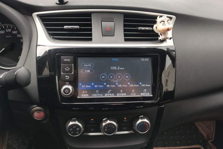 Used Nissan Sylphy 2016 1.6XV CVT Smart Enjoyment Version Audio And AC Panel