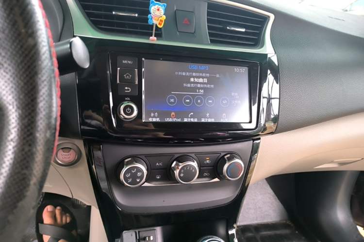 Used Nissan Sylphy 2016 1.6 XL CVT Deluxe Edition Audio And AC Panel