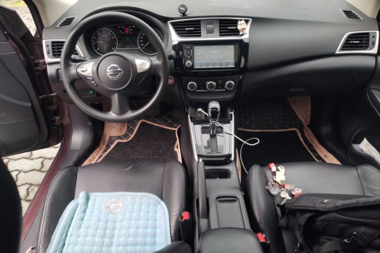 Used Nissan Sylphy 2016 1.6XV CVT Smart Enjoyment Version Center Console