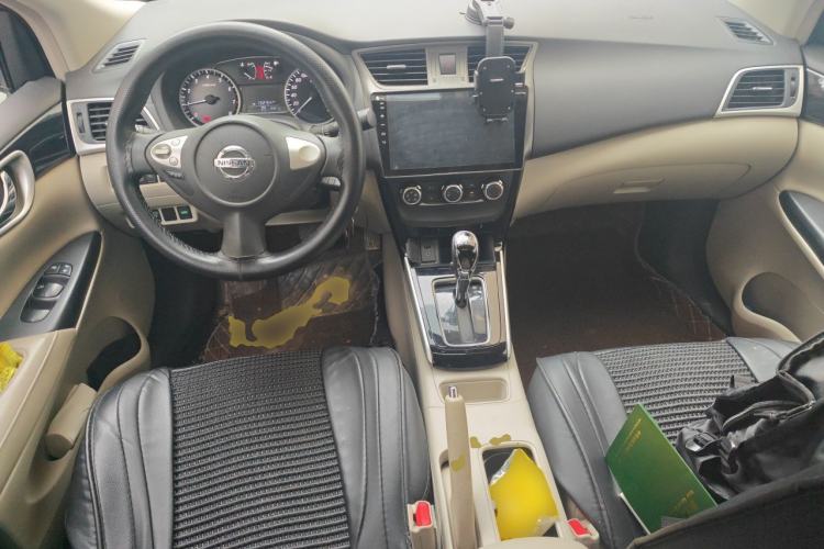 Used Nissan Sylphy 2016 1.6 XL CVT Luxury Edition Center Console