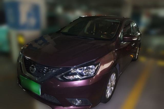Used Nissan Sylphy 2016 1.6 XL CVT Deluxe Edition