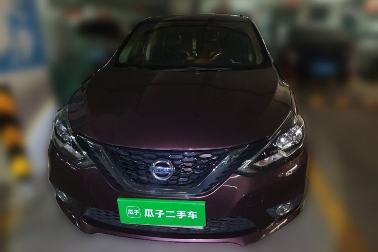 Used Nissan Sylphy 2016 1.6 XL CVT Deluxe Edition Front