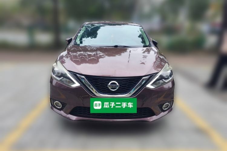 Used Nissan Sylphy 2016 1.6 XL CVT Deluxe Edition Front