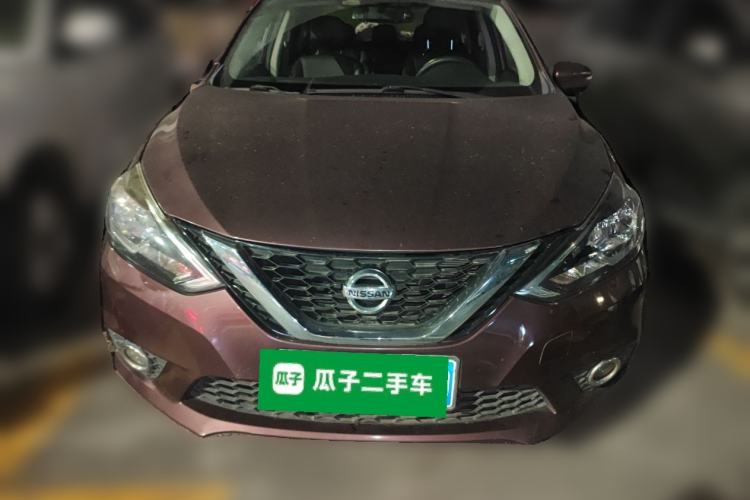 Used Nissan Sylphy 2016 1.6 XL CVT Luxury Edition Front
