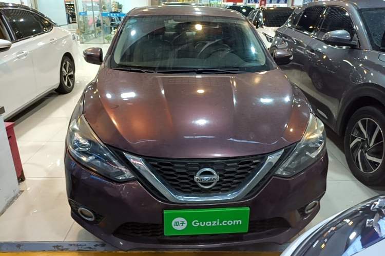 Used Nissan Sylphy 2016 1.6XV CVT Smart Enjoyment Version Front