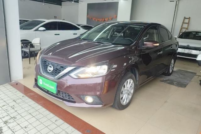 Gebrauchter Nissan Sylphy 2016 1.6 XL CVT Luxury Edition