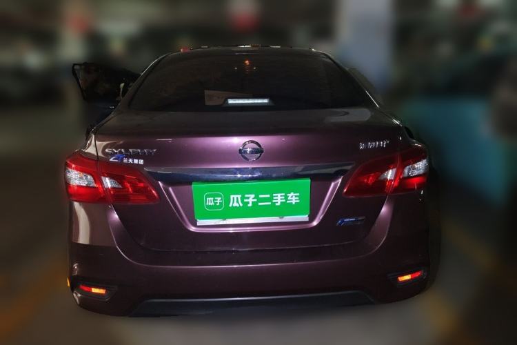 Used Nissan Sylphy 2016 1.6 XL CVT Deluxe Edition Rear