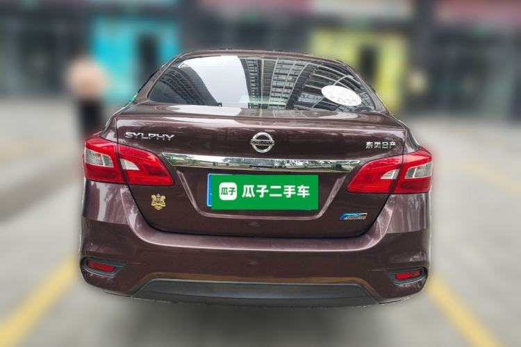 Used Nissan Sylphy 2016 1.6 XL CVT Deluxe Edition Rear