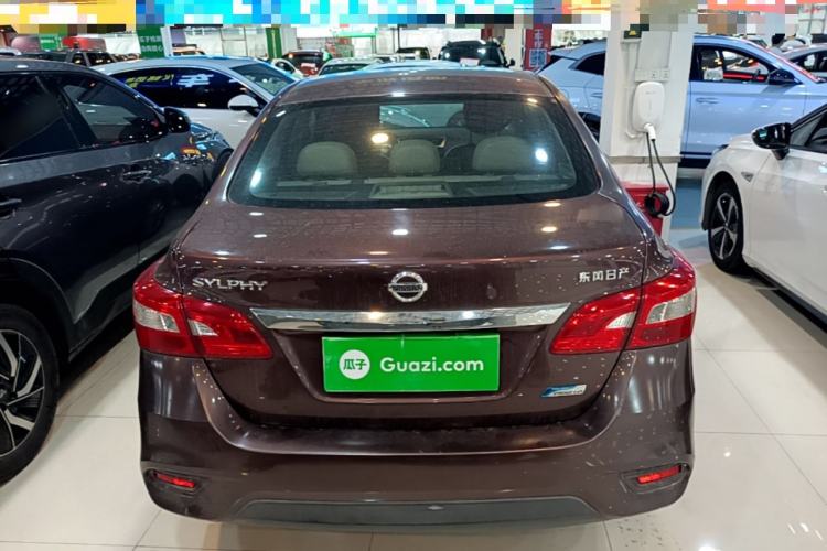 Used Nissan Sylphy 2016 1.6XV CVT Smart Enjoyment Version Rear