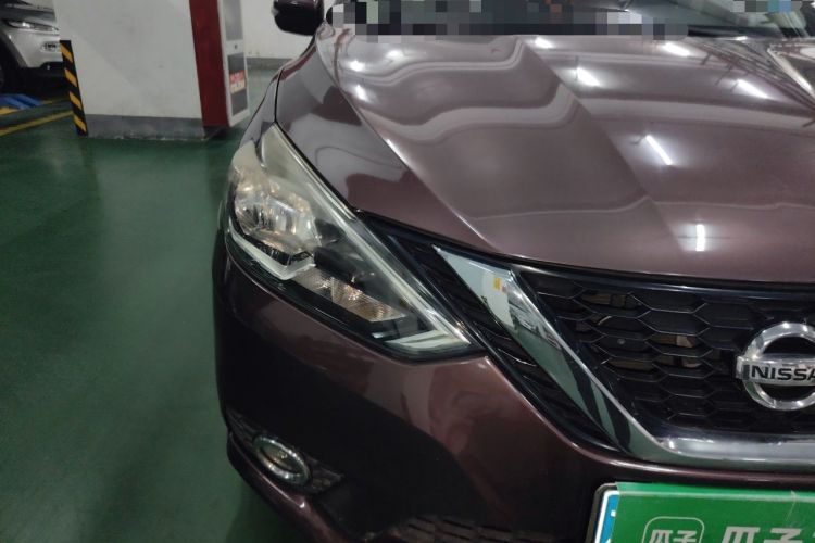 Used Nissan Sylphy 2016 1.6 XL CVT Luxury Edition Right Front Headlight