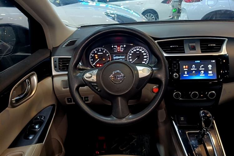 Used Nissan Sylphy 2016 1.6XV CVT Smart Enjoyment Version Steering Wheel