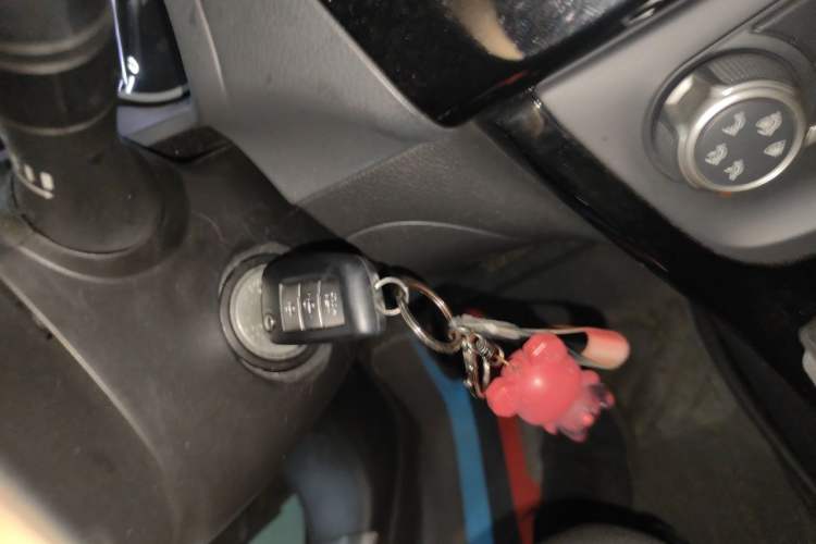 Used Nissan Sylphy 2016 1.6 XL CVT Luxury Edition Vehicle Key
