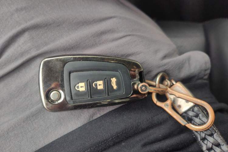 Used Nissan Sylphy 2016 1.6 XL CVT Luxury Edition Vehicle Key